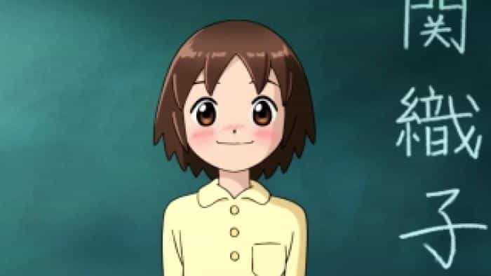 تماشای انیمه مسافرخانه اوکو محصول سال 2018 | چی‌بینو