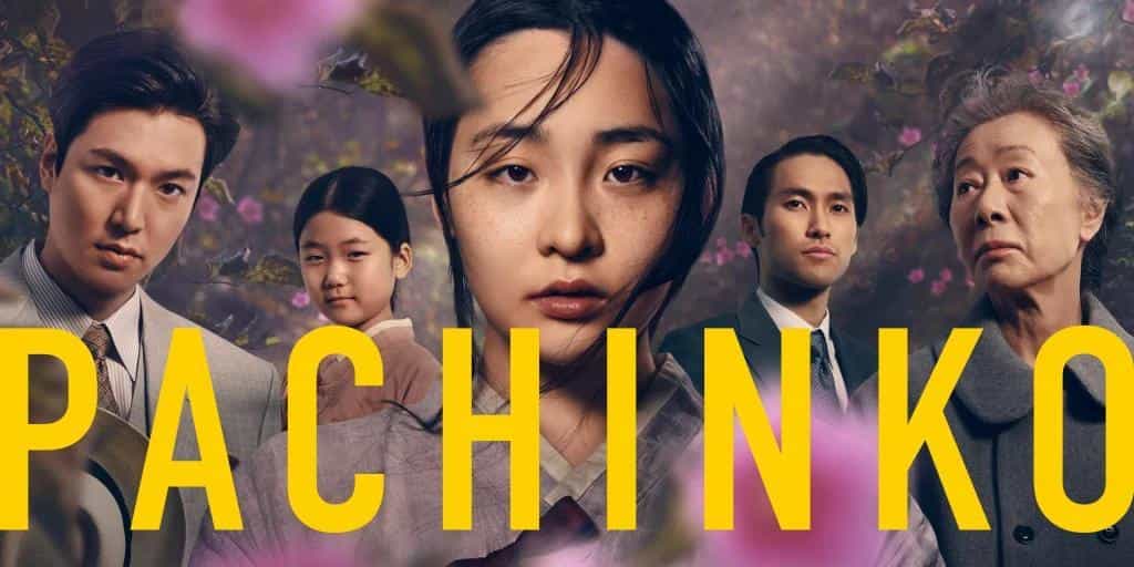 تماشای سریال پاچینکو محصول سال 2022 | چی‌بینو