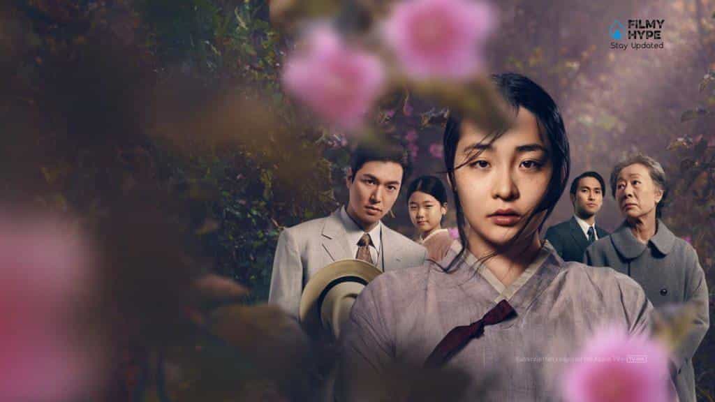 تماشای سریال پاچینکو محصول سال 2022 | چی‌بینو