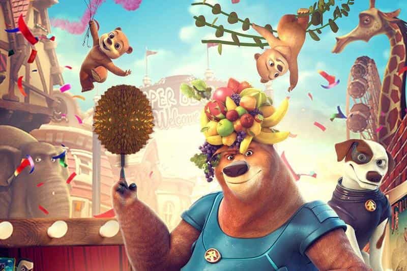 نقد و بررسی انیمیشن خرس قهرمان محصول سال 2018 | چی‌بینو