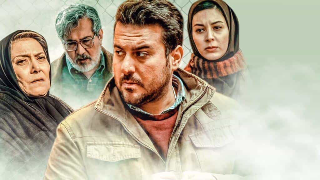 نقد و بررسی فیلم ایستگاه اتمسفر محصول سال 2017 | چی‌بینو