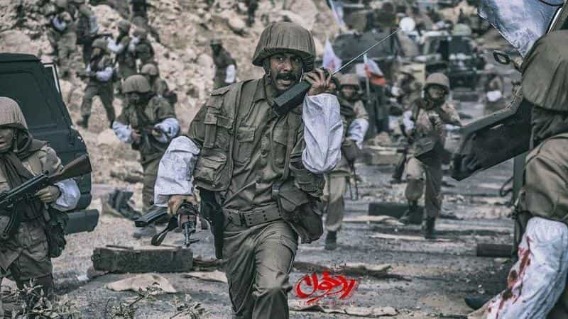 تماشای فیلم ماجرای نیمروز: رد خون محصول سال 2019 | چی‌بینو
