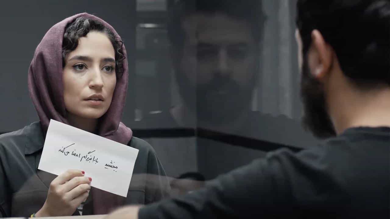 نقد و بررسی فیلم طلا محصول سال 2019 | چی‌بینو
