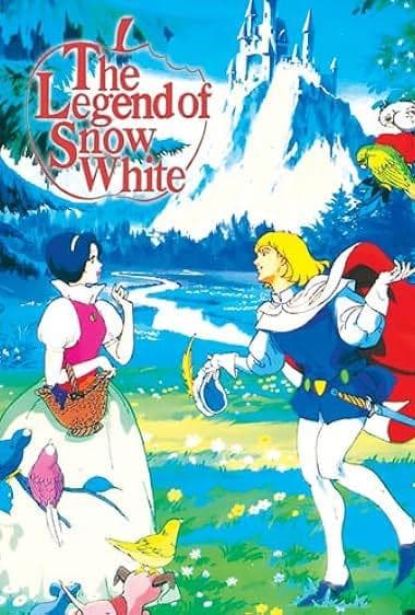 افسانهٔ برف سفید