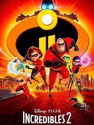 شگفت انگیزان 1