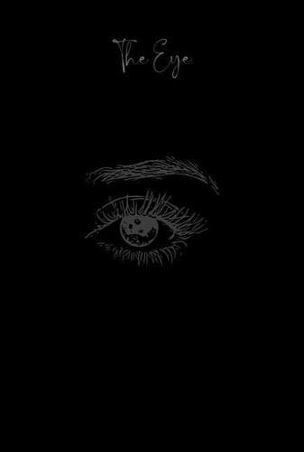 چشم
