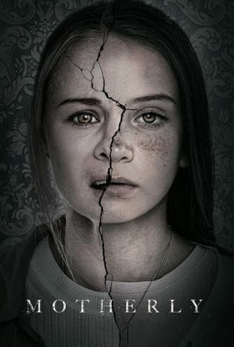 image مادرانه