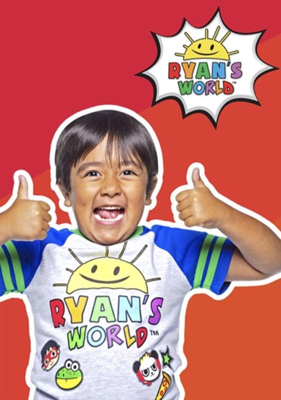 ماجراهای رایان