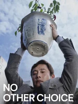 راه دیگری نبود