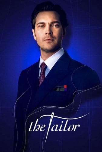 image خیاط