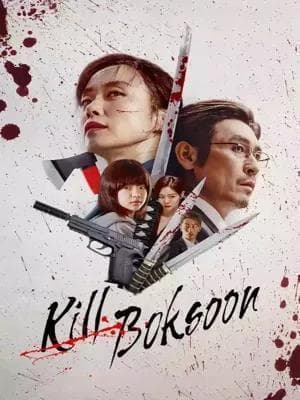 image کیل بوکسون(kill boksoon)