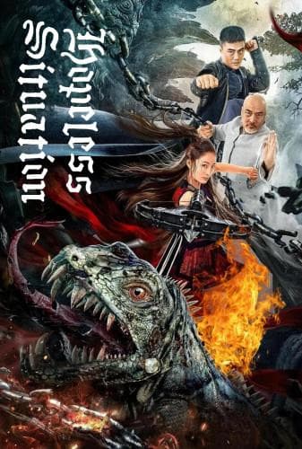 وضعیت ناامید کننده