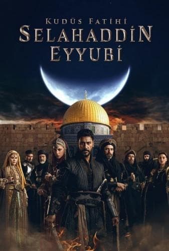 صلاح الدین: فاتح اورشلیم