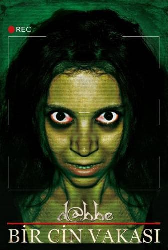 تسخیر شیطان دابه