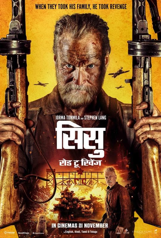 سیسو: جاده انتقام