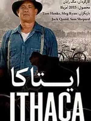 ایتاکا