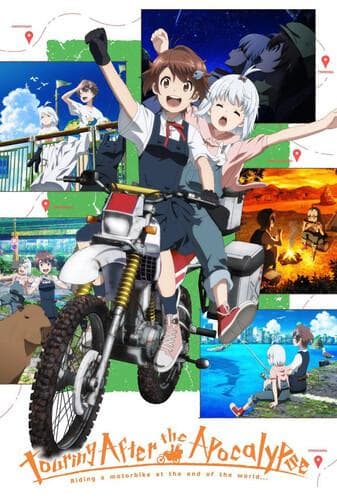 گشت‌ و‌ گذار بعد از آخرالزمان