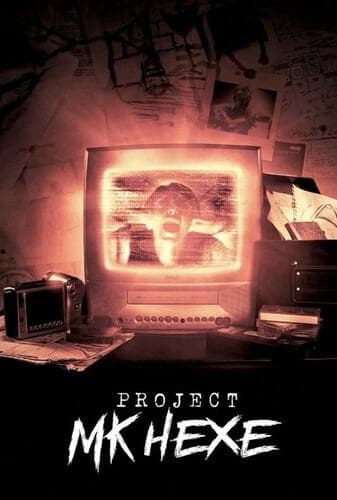 پروژه ام‌کی‌اچ‌ایکس‌ای