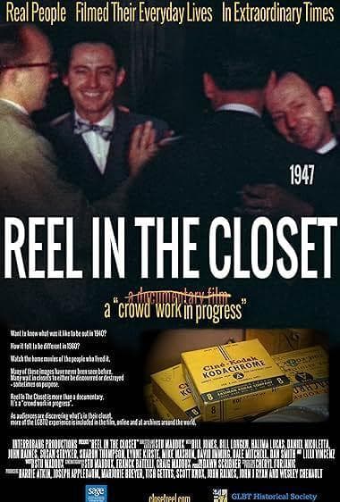 فیلم‌های همجنسگرایانه در کمد