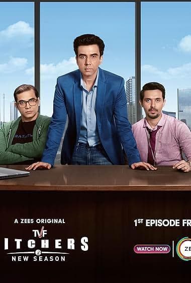 پرتاب کنندگان تی وی اف