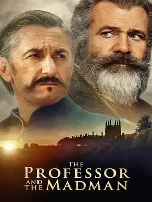 پروفسور و مرد دیوانه
