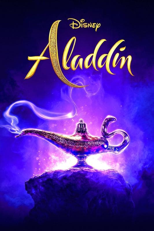 علاءالدین