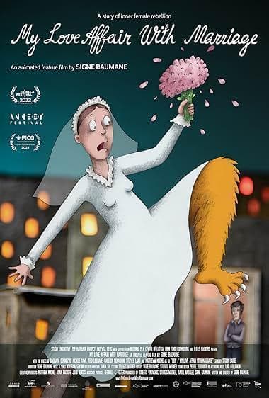 عشق من به ازدواج