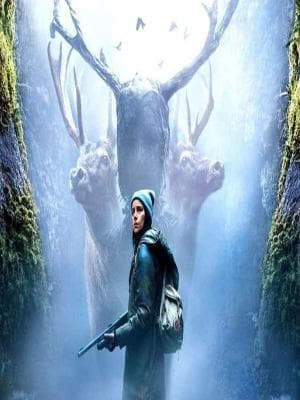 image منطقه سفید