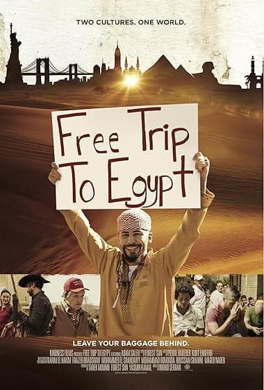 مسافرت رایگان به مصر