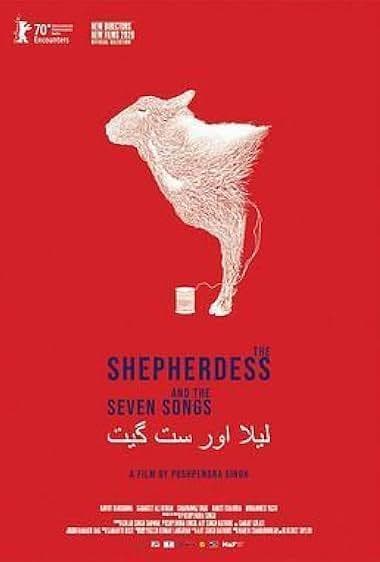 چوپان‌دختر و هفت ترانه