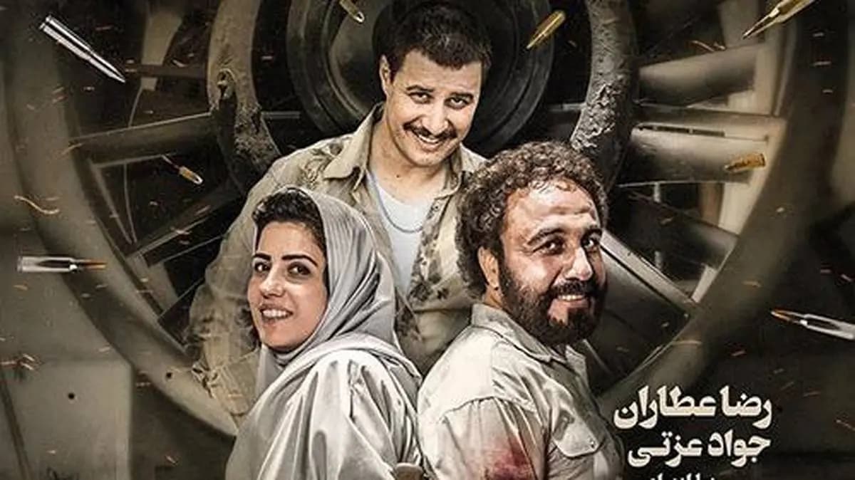 بهترین فیلم‌های کمدی ایرانی | بهترین فیلم‌های طنز و شاد