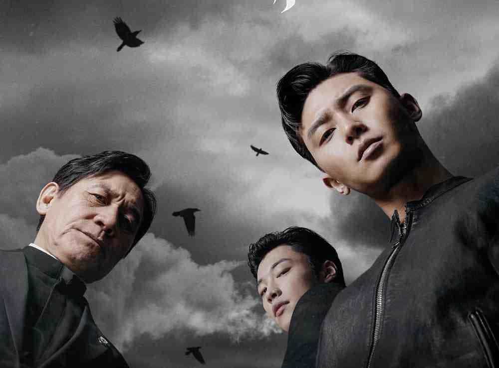 نقد و بررسی فیلم خشم الهی محصول سال 2019 | چیبینو