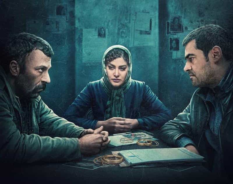 تماشای فیلم طلاخون محصول سال 2022 | چیبینو