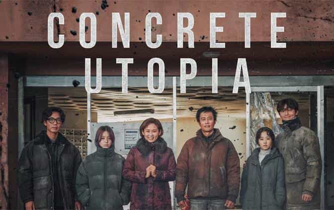 تماشای فیلم آرمان شهر بتنی محصول سال 2023 | چیبینو