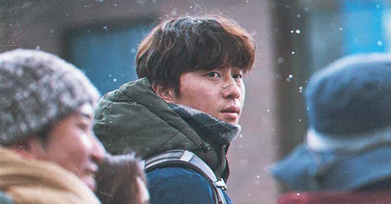 تماشای فیلم آرمان شهر بتنی محصول سال 2023 | چیبینو