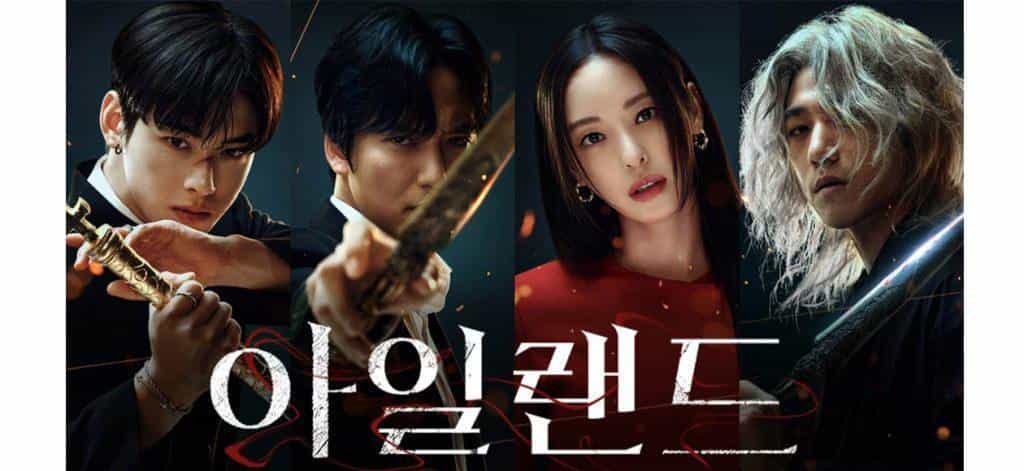 تماشای سریال جزیره محصول سال 2022 | چیبینو