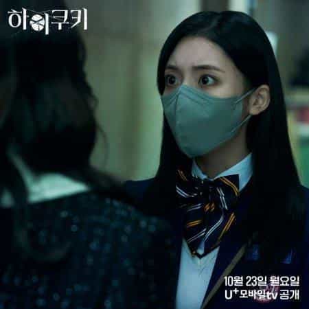 نقد و بررسی سریال های کوکی محصول سال 2023 | چیبینو