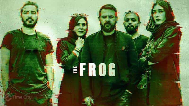 تماشای سریال قورباغه محصول سال 2024 | چیبینو