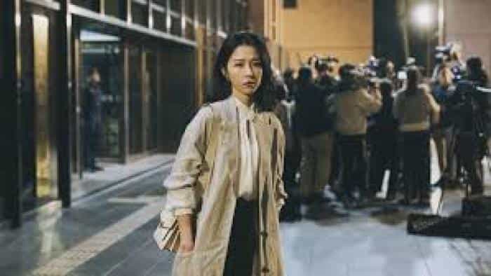 نقد و بررسی فیلم در جستجوی کمال محصول سال 2023 | چیبینو