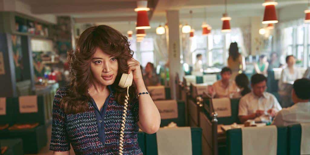 تماشای فیلم قاچاقچیان محصول سال 2023 | چیبینو