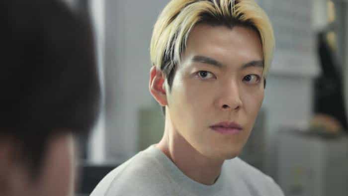 تماشای فیلم افسر کمربند مشکی محصول سال 2024 | چیبینو