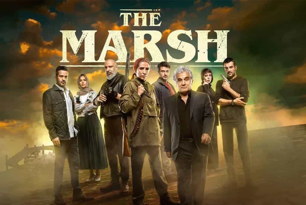 نقد و بررسی سریال مرداب محصول سال 2023 | چیبینو