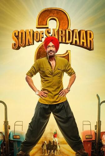 پسر سردار ۲