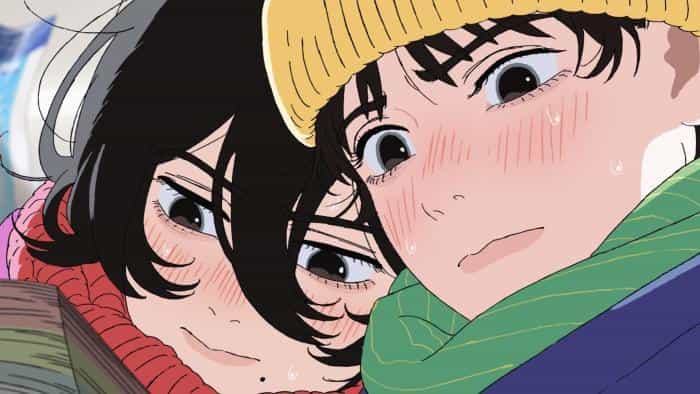 تماشای انیمیشن به پشت سر نگاه کن محصول سال 2024 | چیبینو