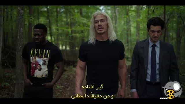 تماشای فیلم بمیر هارت 2 محصول سال 2024 | چیبینو