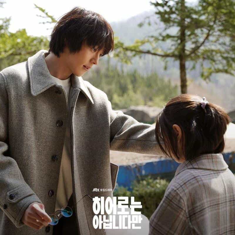 تماشای سریال خانواده استثنایی محصول سال 2024 | چیبینو