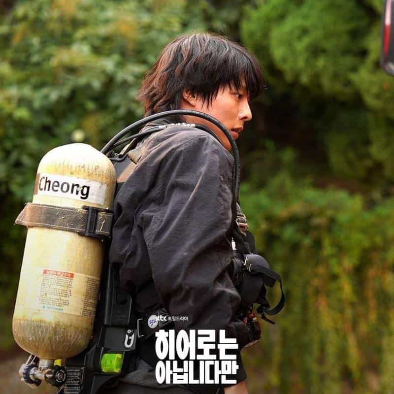 تماشای سریال خانواده استثنایی محصول سال 2024 | چیبینو