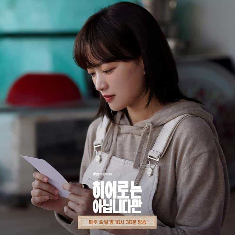 تماشای سریال خانواده استثنایی محصول سال 2024 | چیبینو