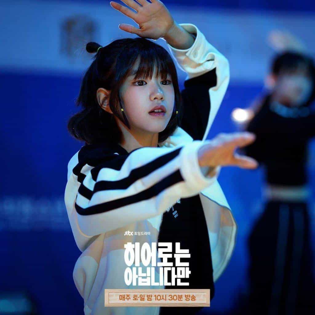 تماشای سریال خانواده استثنایی محصول سال 2024 | چیبینو