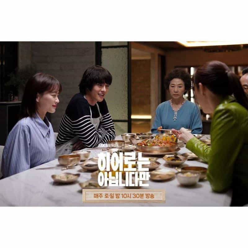 تماشای سریال خانواده استثنایی محصول سال 2024 | چیبینو